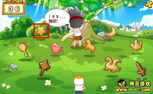 “天山雄鹰”勇闯职业拳坛 愿为家乡年轻人“搭桥”
