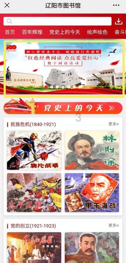 40岁B级片女星惨死，音乐大师获刑19年，他是天才还是恶魔？