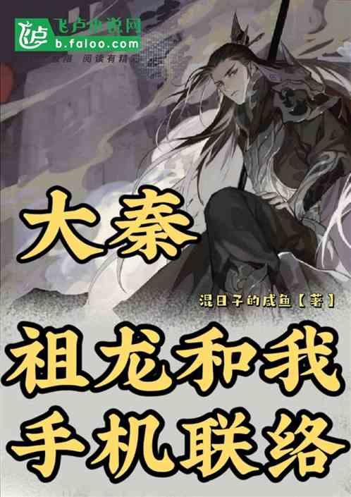 朱小伟携手陈萌进军直播，陈亚男悔恨离婚，网友：蛋糕没了才后悔，怎么看？游戏画面